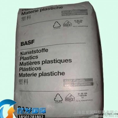 主营德国巴斯夫增强级PA6尼龙料/B3WG7/热稳定性 耐高温图1