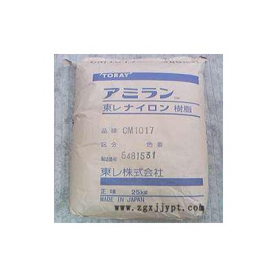 现货PA6 日本东丽CM1017耐冲耐腐蚀 尼龙 电子电器汽车部件图3