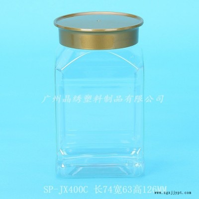 晶绣 晶绣提供pet塑料瓶图4