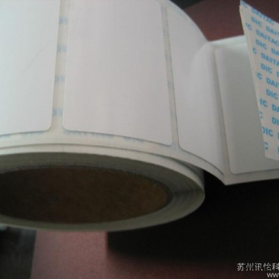 苏州DIC-PET50SER胶带FASSON复合材料厂商图1