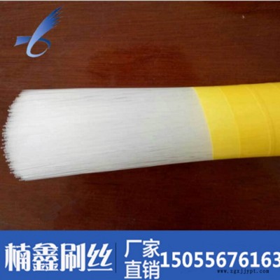 **  PA6刷丝 尼龙刷丝  多种规格 质量保证图1
