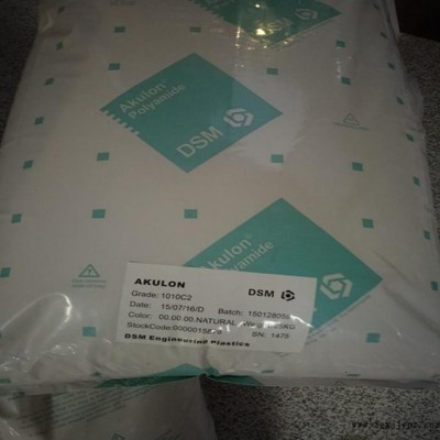 现货注塑级增强级高流动PA6荷兰DSM K-FHGM35热稳定性电器