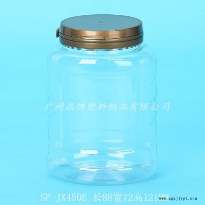 晶绣 PET透明食品瓶子图3