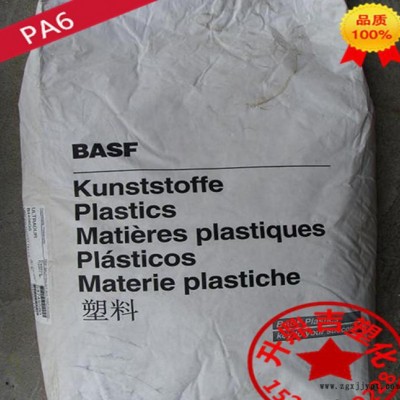 **直销 PA6/德国巴斯夫/B36 LN 抗化学性 食品级图2