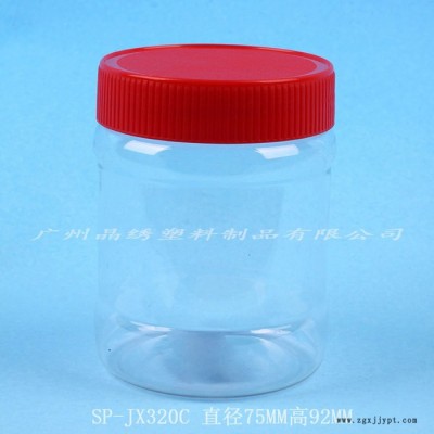 晶绣 pet食品瓶直销图3