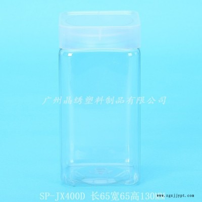晶绣 pet食品瓶直销图2