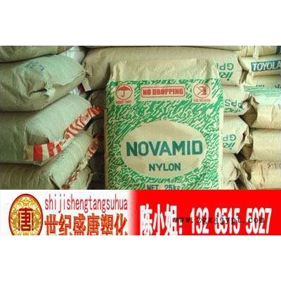 PA6/日本三菱/1010C2透明级,高流动,高刚性图3