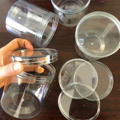 一模四腔PET模具 塑料易拉罐模具 食品包装罐模具出口品质  PET食品罐模具加工量大从优图5