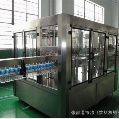 供应帅飞5000瓶PET型饮料灌装机设备图1