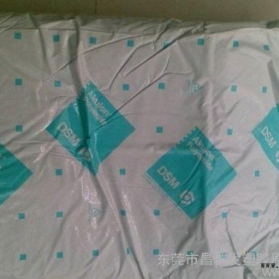 pa6 K224-HG8 荷兰K224-HG8 pa6荷兰D图3