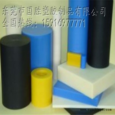 供应PA6板材-PA66板材出售图2
