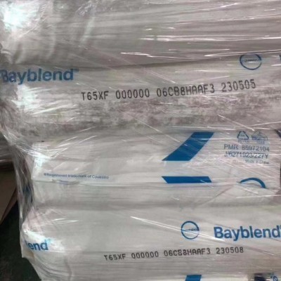 南亚 PA6图2