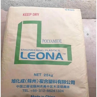 南亚 PA6图7