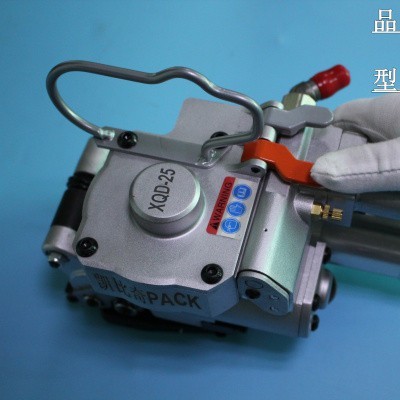 PET打包机pet塑钢带打包机怎么用图7