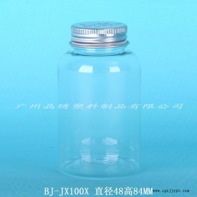 晶绣 pet糖果瓶图4