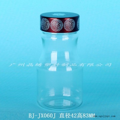 晶绣 pet糖果瓶图3
