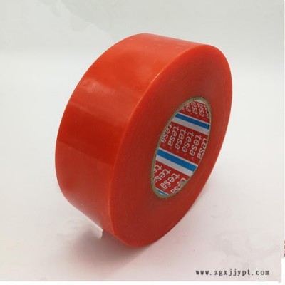 新鹏达 大量生产高粘双面胶 PET双面胶带 网格纤维胶带 地毯双面胶 4229P  PET红膜双面胶图8