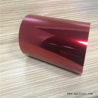 新鹏达 大量生产高粘双面胶 PET双面胶带 网格纤维胶带 地毯双面胶 4229P  PET红膜双面胶图1