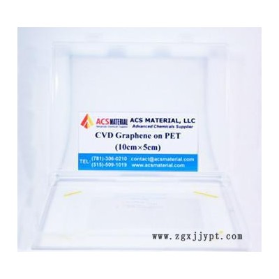 进口PET基石墨烯薄膜 2cmx2cm