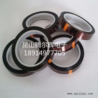 腾尔辉高温胶带 pet白色高温胶带 特价 包邮图3