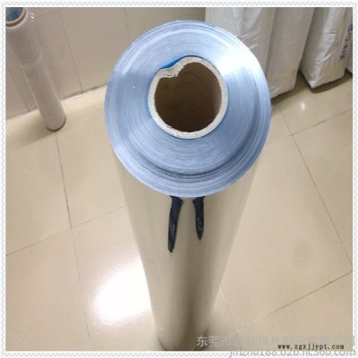 供应PET镜片卷材 生产PET镜片 塑料PET镜片 加工PET片材图2