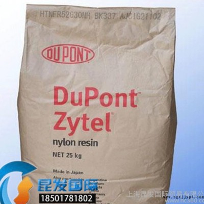 主营美国杜邦增强级PA6尼龙料/73G30HSL BK416/热稳定性图2