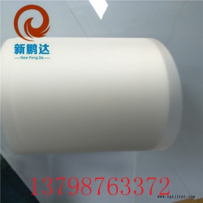 新鹏达现货厂家出售PO+PET抗酸膜 防酸膜（UW-92330H)图2