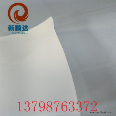 新鹏达现货厂家出售PO+PET抗酸膜 防酸膜（UW-92330H)图6