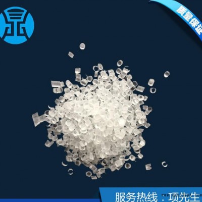 PA增韧剂 耐寒PA增韧剂 PA6 PA66超韧耐寒增韧剂图3
