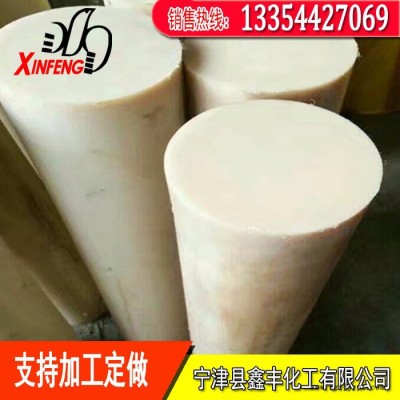 聚乙烯棒材 超高分子量聚乙烯圆棒 PE棒 PA6尼龙棒 黑色聚乙烯棒图4