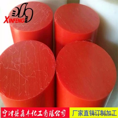 聚乙烯棒材 超高分子量聚乙烯圆棒 PE棒 PA6尼龙棒 黑色聚乙烯棒图2