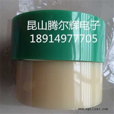 腾尔辉高温胶带 聚酰亚胺胶带 pet白色高温胶带图6