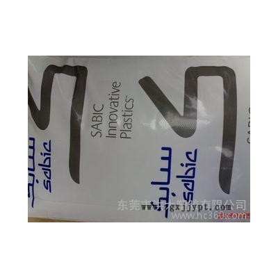 供应沙泊PA6 PX07437图2