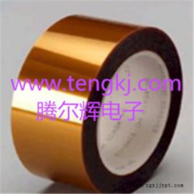 腾尔辉高温胶带 pet透明高温胶带 防水防静电 特价批发图2