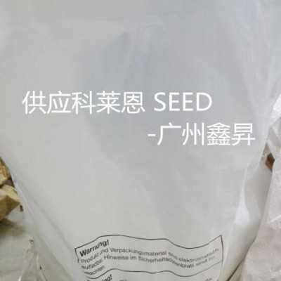 供应**多功能助剂SEED PA6/PA66综合稳定剂SEED 尼龙助剂