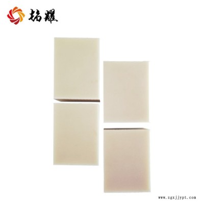 定制加工PA6/mc白色尼龙板材批发防腐蚀耐高温挤出白色尼龙板图3