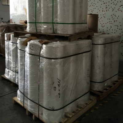 现货单面离型膜 pet离型膜 隔离膜 pet隔离膜 pet透明膜图1