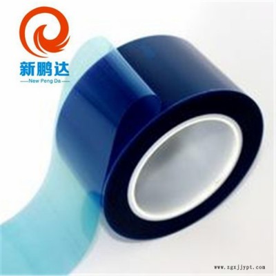 PET动力电池外包膜 XP-3700图1