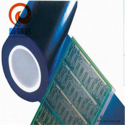 PET动力电池外包膜 XP-3700图3