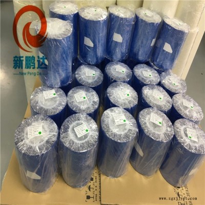 PET动力电池外包膜 XP-3700图8