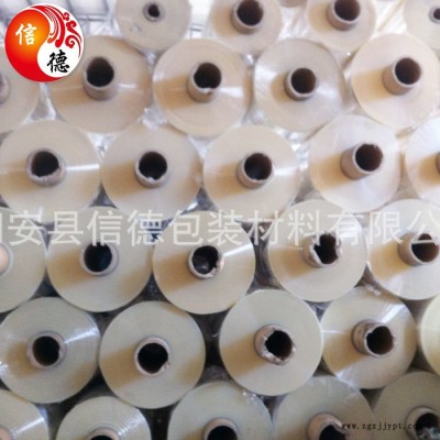 批量  pet透明薄膜 pet乳白离型膜 pet功能薄膜图3