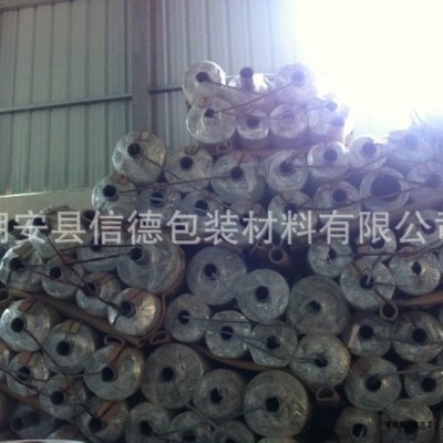 批量  pet透明薄膜 pet乳白离型膜 pet功能薄膜图2