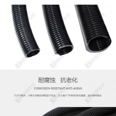 PA尼龙塑料波纹管 电线套管 PA6穿线管 尼龙阻燃防水耐磨波纹管图3