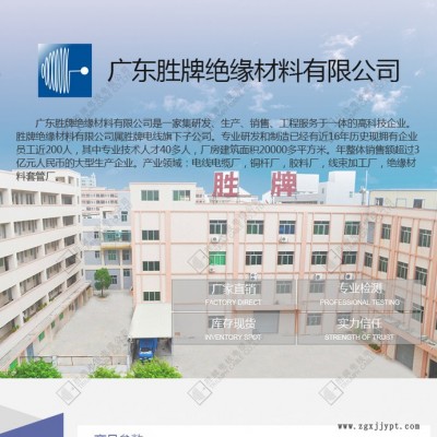 PA尼龙塑料波纹管 电线套管 PA6穿线管 尼龙阻燃防水耐磨波纹管图6