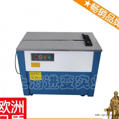 无人化捆扎机 水带捆扎机 pet带打包机 周图5