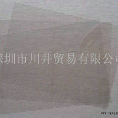 SKC SH40 PET,SKC PET FILM SH40图2