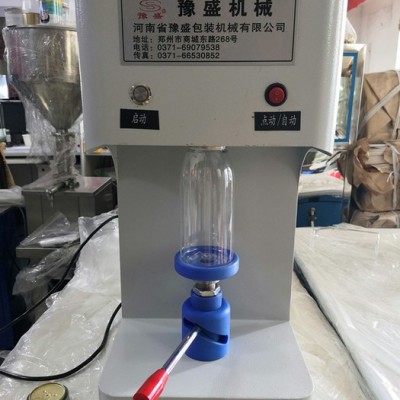 自动电动PET干果瓶封罐机 易拉罐饮料封罐机 柠檬水果汁封口机 pet瓶封罐机图6