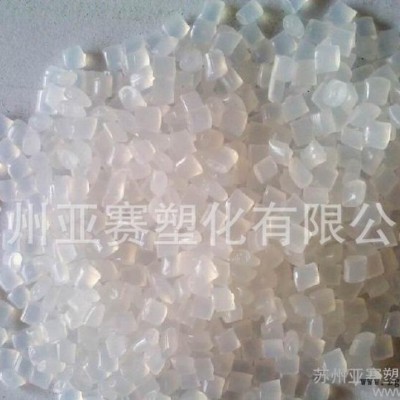 无卤阻燃PA6 德国巴斯夫 B3UG4低烟度 GF20%增强图2
