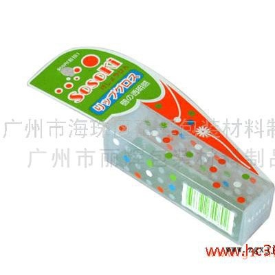 丽辉包装厂家生产_pvc胶盒_pp胶盒_pet胶盒_彩印胶盒_JH009胶盒包装图3