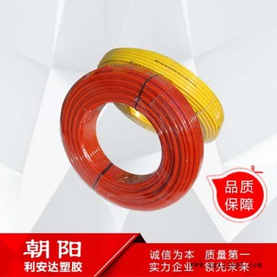 利安达  尼龙定型管  PA6   8*1mm黑色尼龙管  耐高温耐高压   质量保证 PA管 直销   质量保证  专图2